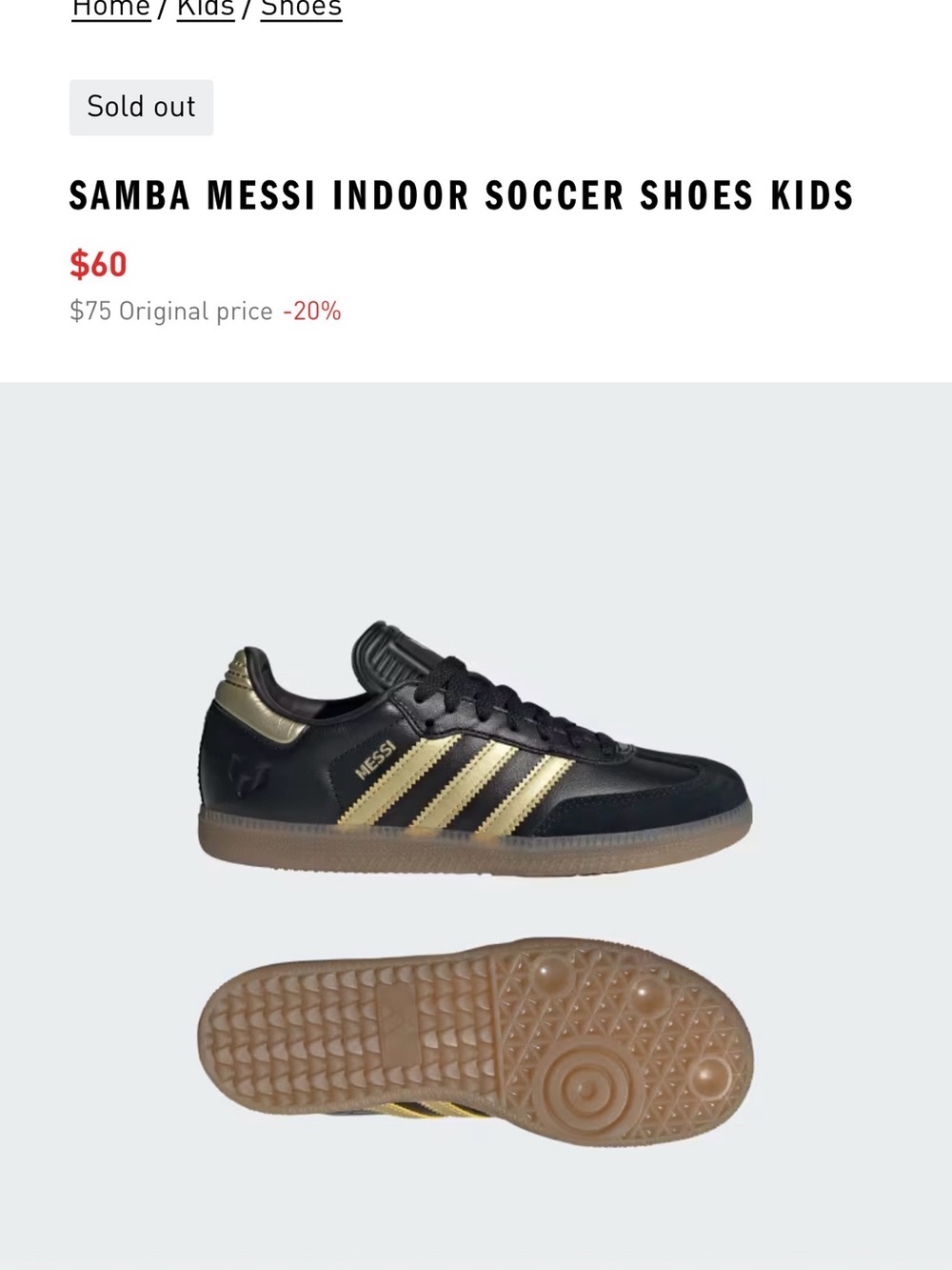 adidas Kids Samba Messi Indoor Soccer Shoes - Black/Gold